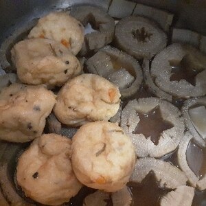 圧力鍋で♪　堀川牛蒡とがんもどきの煮物